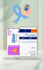 Diabetes Medications