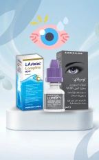 حساسية العيون