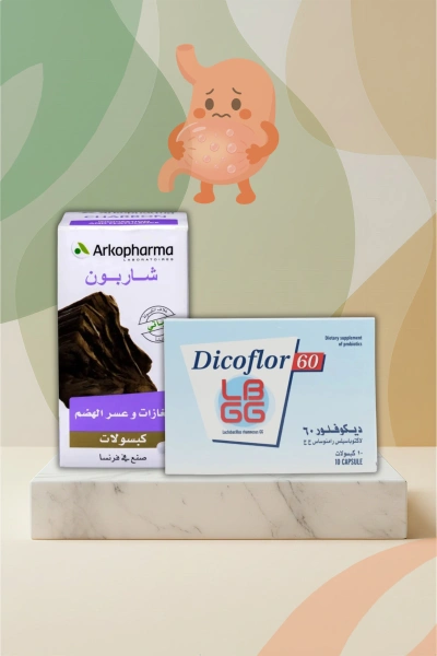 Anti-Puffiness Treatment