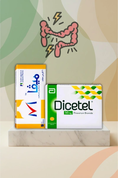 مهدئ للمغص والقولون