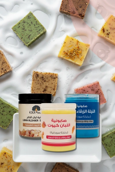 Body Soap Paste