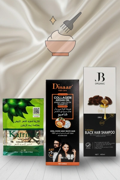 شامبو صبغة