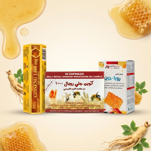 فيتامينات صحة جنسيه