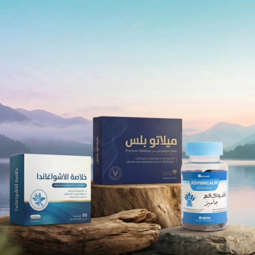 فيتامينات التغلب على التوتر